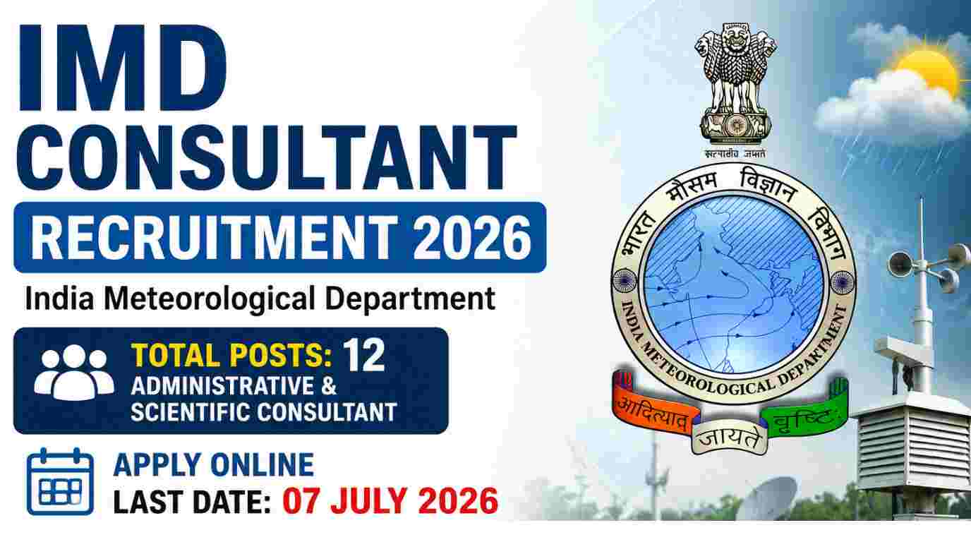 IMD Consultant Recruitment 2026 Notification Out 12 Posts, Apply Online